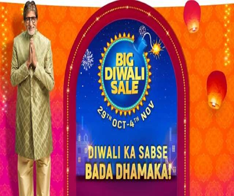 Flipkart Big Diwali Sale to go live on October 29; check best offers and discounts