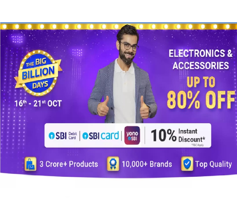 Flipkart Big Billion Days Sale: Check best offers on electronics and  accessories here