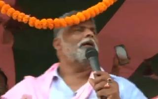 Bihar Elections 2020: Pappu Yadav's stage collapses while giving speech in..