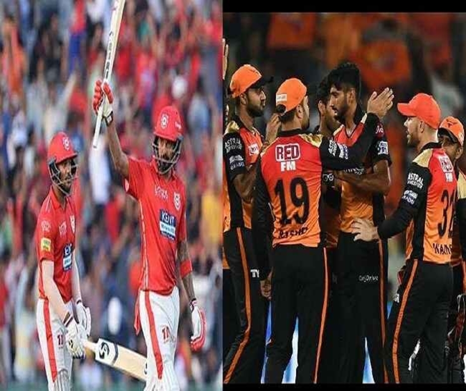 IPL 2020, Kings XI Punjab vs Sunrisers Hyderabad: Pitch ...