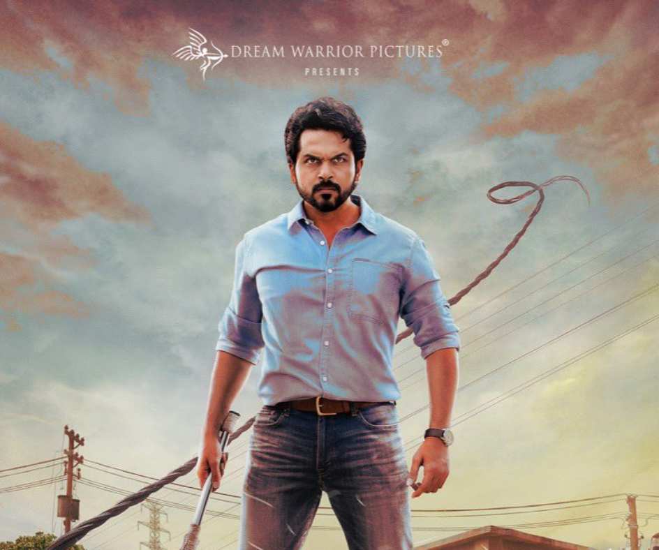 Sulthan First Look Out: Karthi is all set for action ...