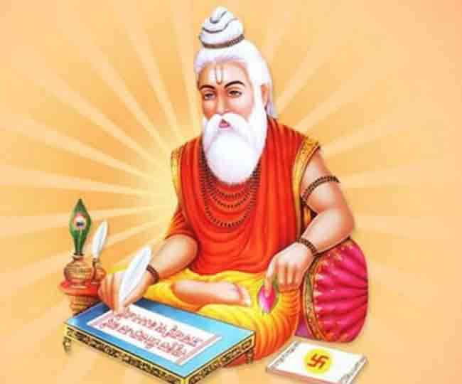 Valmiki Jayanti 2020: 10 life changing and inpirational quotes by ...