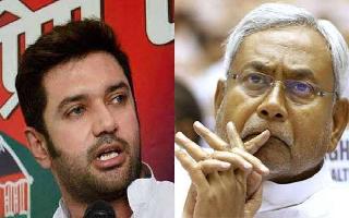 Bihar Assembly Election 2020 | 'Will contest on all 243 seats along with..