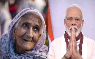 'Modi is my son, I pray for his long life&rsquo; says Shaheen Bagh&rsquo;s Bilkis Dadi..