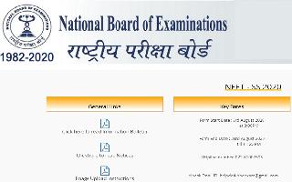 NEET SS Result 2020 likely to be released today; Check result at..