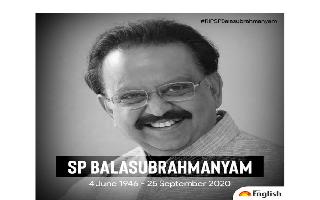 SP Balasubrahmanyam, legendary playback singer, passes away at 74