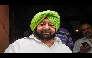 Farmers Protest: 'Why should it bother anyone else?': Punjab CM on burning..