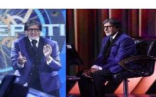 Kaun Banega Crorepati 2020 Date and Time: Know about the premiere date of..