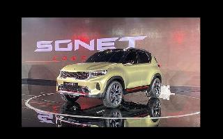 Kia's latest compact SUV 'Sonet' launched in India; check features,..