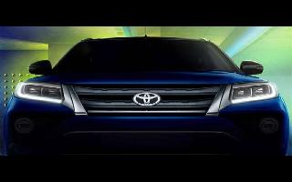 Toyota’s latest compact SUV ‘Urban Cruiser’ launched in India; check price list, features and specifications here