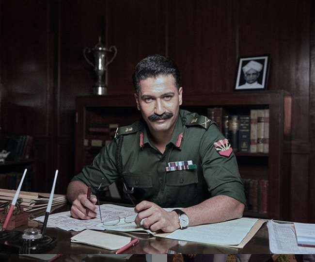 WATCH: Vicky Kaushal-starrer Field Marshal Sam Manekshaw biopic gets a title; here's what we know