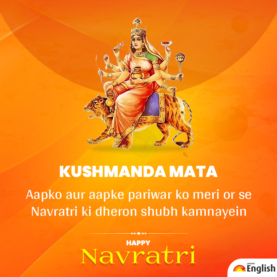 Chaitra Navaratri 2021 Day 4 All You Need To Know About Maa Kushmandas Story Puja Vidhi 0386