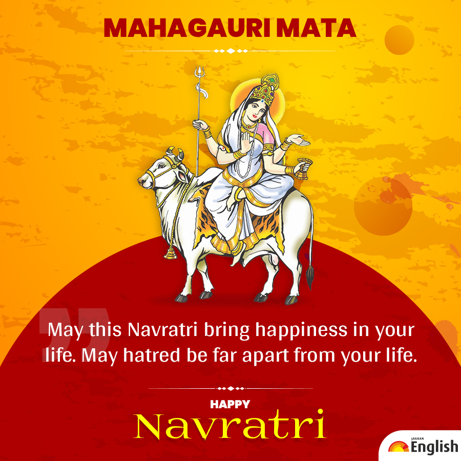 Chaitra Navratri 2021, Day 8 (Ashtami): Maa Maha Gauri's wishes ...