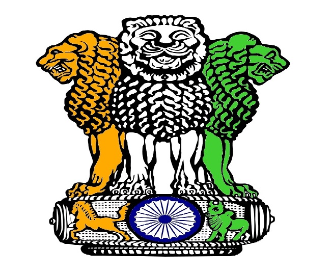 indian civil service logo