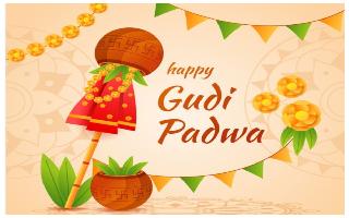 Gudi Padwa 2021: Best quotes, wishes, greetings, SMSes ...