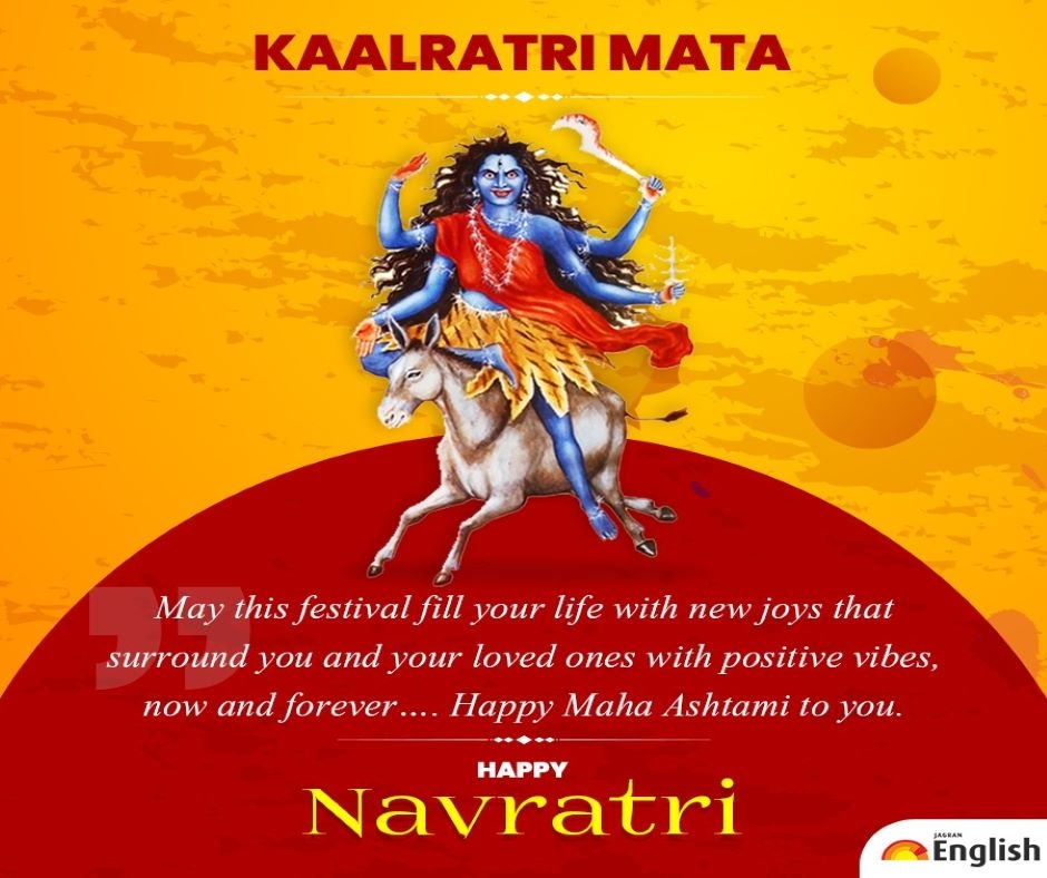 Chaitra Navratri Maa Kaalratri Wishes Quotes Messages Whatsapp | My XXX ...