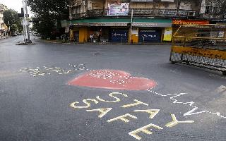 Maharashtra COVID Restrictions: Cap of 25 on weddings, govt offices to work at 15% capacity, check new SOPs here