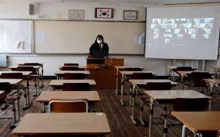 Haryana COVID Restrictions: Summer vacations declared in all schools from..