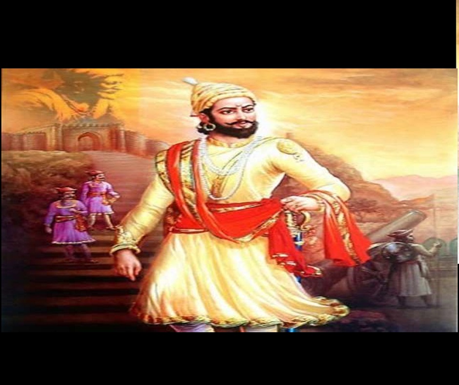 Chhatrapati Shivaji's 341st Death Anniversary: Know 10 Unknown Facts 