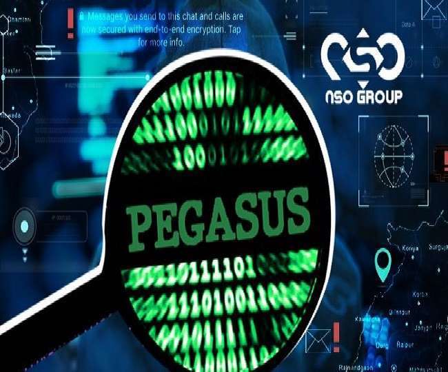 pegasus software download for android