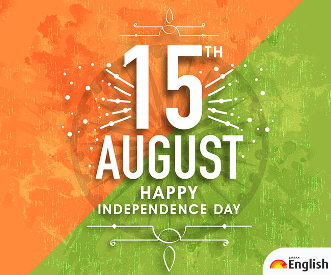 happy-independence-day-2021-celebrate-swatantrata-diwas-with-this-speech-and-essay-ideas