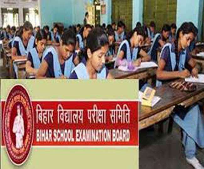 bseb-matric-marksheet-2021-bihar-board-to-issue-class-10-passing-certificate-on-this-condition