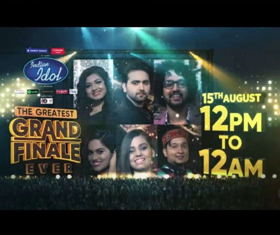 Indian Idol Contestants 2021 Winner Prize Money | Imprescriptible