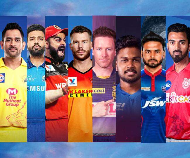 new team in ipl 2021