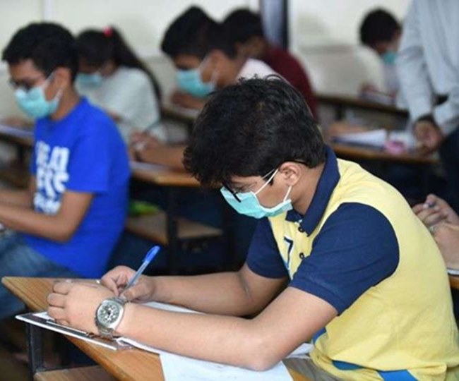 JEE Main 2021 Admit Card Fourth Session Hall Ticket Released By NTA 