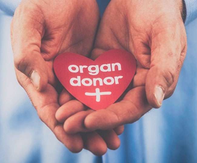 World Organ Donation Day 2021: Wishes, quotes, messages, Whatsapp and  Facebook status to share with your family and friends