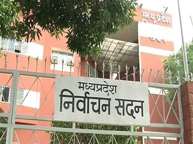 Omicron scare? Madhya Pradesh Panchayat elections stand cancelled