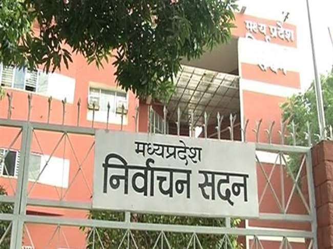 Omicon scare? Madhya Pradesh Panchayat elections stand cancelled