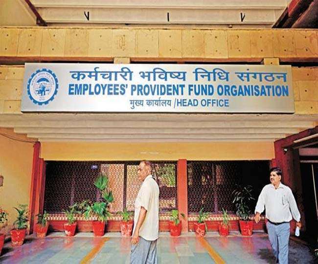 EPFO subscribers can avail free benefits up to ₹7 lakh under THIS scheme; all you need to know