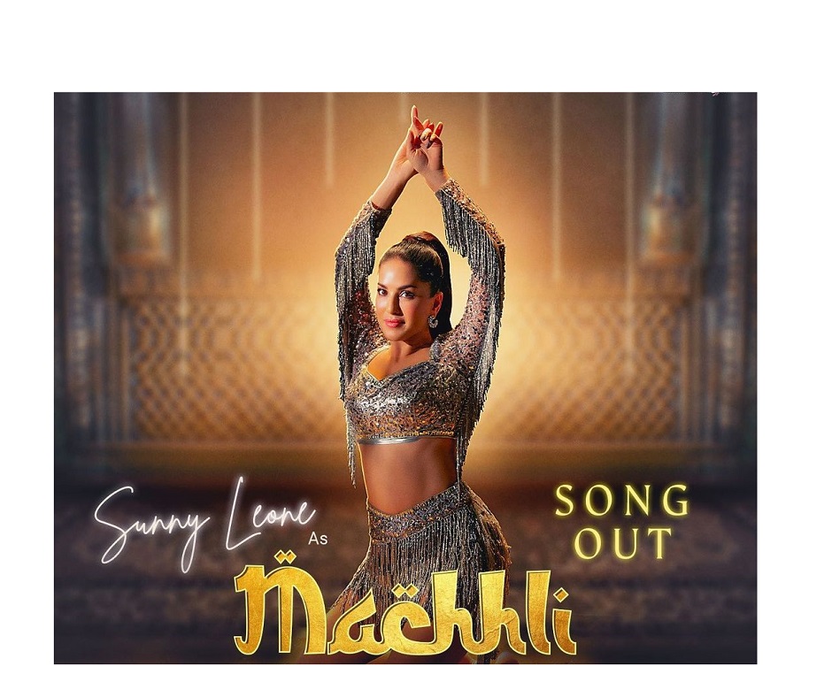 Machhli Song Out: Sunny Leone sizzles with killer moves in Pawni Pandey and Shahid Mallya's recent track | Watch