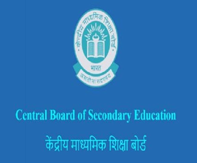 CBSE 10, 12 Board Exams 2022: Term 2 Sample Papers to be released soon with major pattern changes | Details here
