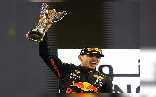 Abu Dhabi Grand Prix: Red Bull’s Max Verstappen beats Mercedes' Lewis..