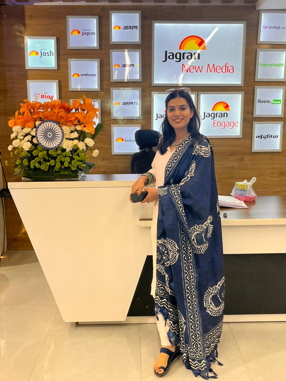 Parul Srivastava