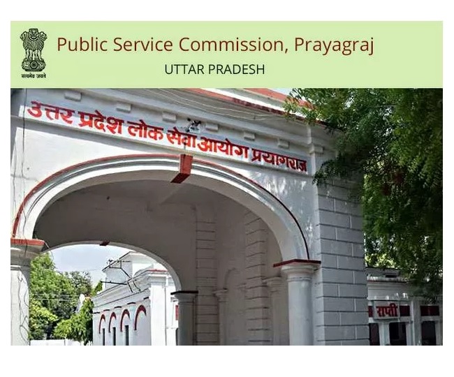 UPPSC Prelims Result 2021 DECLARED: Scorecards released at uppsc.up.nic.in; here's how to check