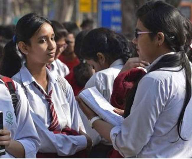  CBSE Term 1 Exam 2021: Important notice on answer key, question paper released | Check here
