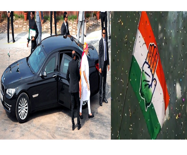 ‘Everyone wants to be fakir like him’: Congress attacks PM Modi over his new Mercedes Benz S650