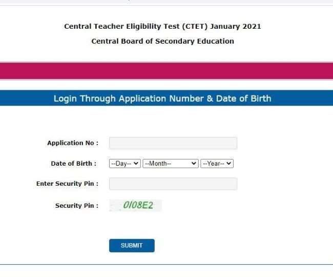 ctet-2021-admit-card-final-hall-ticket-likely-to-be-released-by-cbse-on-this-date-check-details-here