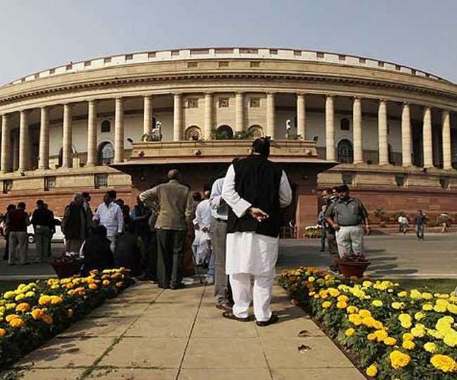 Jagran Explainer: When and how MPs are suspended from Parliament