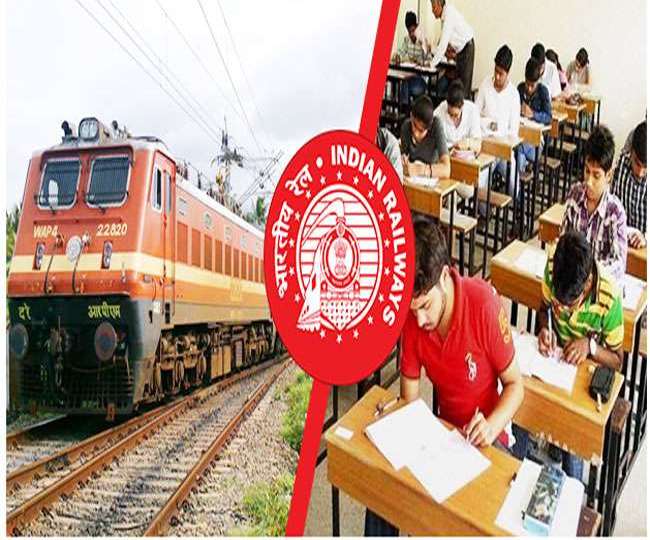 RRB NTPC 2021-22: CBT 1 results to be declared in January; CBT 2 exam dates announced | Check here