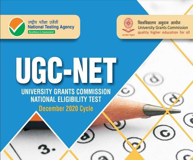 UGC NET 2021 Admit Card: NTA releases Phase 2 hall tickets at ugcnet ...