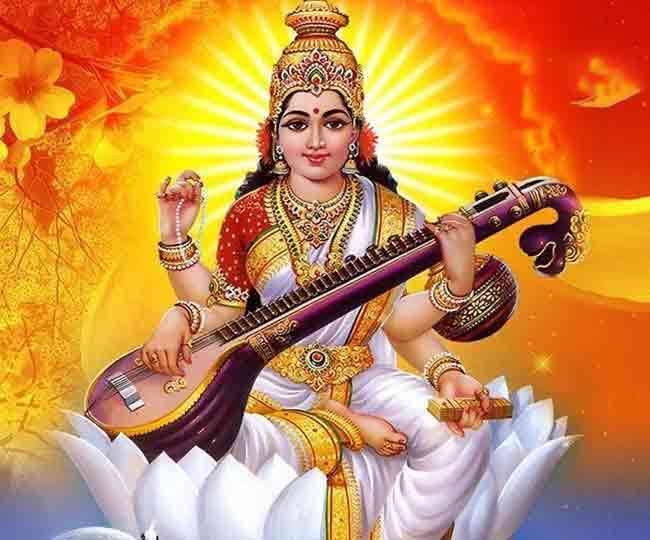 Basant Panchami 2021 Check Out These Mantras And Aarti To Appease Goddess Saraswati