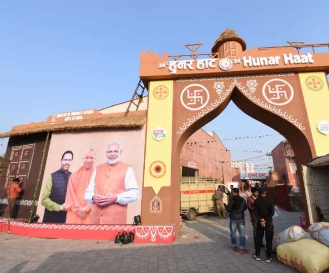 Hunar Haat Delhi 2021: From online shopping to Kailash Kher's live performance; know all about 26th Hunar Haat
