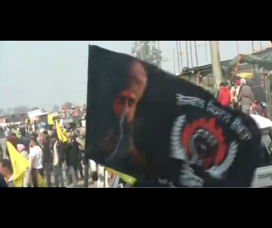 Flags with portraits of Jarnail Singh Bhindranwale seen during farmers' 'chakka jam' in Punjab | Watch 