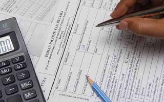 ITR Filing Deadline: Here's how much fine you will have to pay for missing..