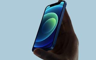 Apple may discontinue iPhone 12 mini soon, says report; here's why