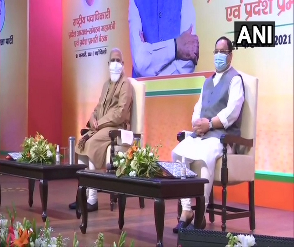 Ahead of assembly elections in 5 states, PM Modi attends crucial BJP ...